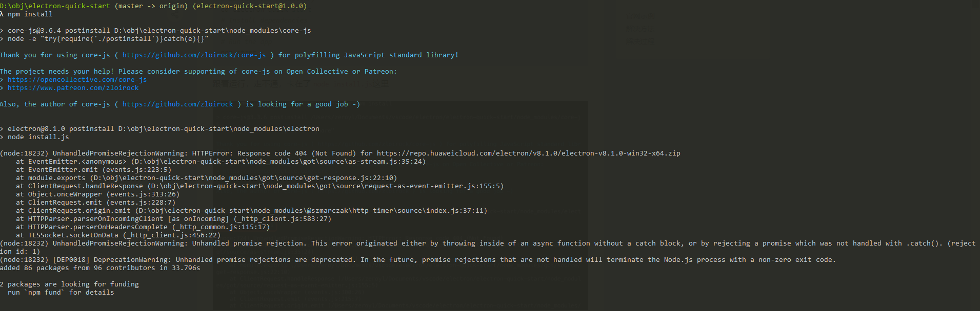 markdown